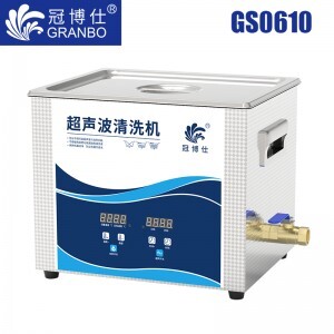 GS0610